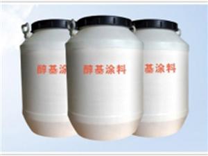 醇基铸铁涂料厂家